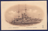 HMS Irresistible