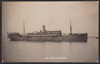 Huntsgreen (HMT)