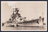 Scharnhorst