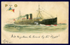Unknown (P&O)