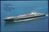 Kasuga Maru