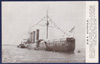 HMS Suffolk