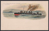 HMS Earnest