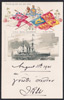 HMS Royal Sovereign