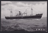 Hakubasan Maru